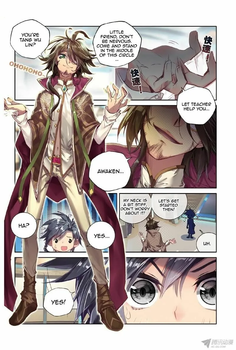 Soul Land III Chapter 1 page 6 - 