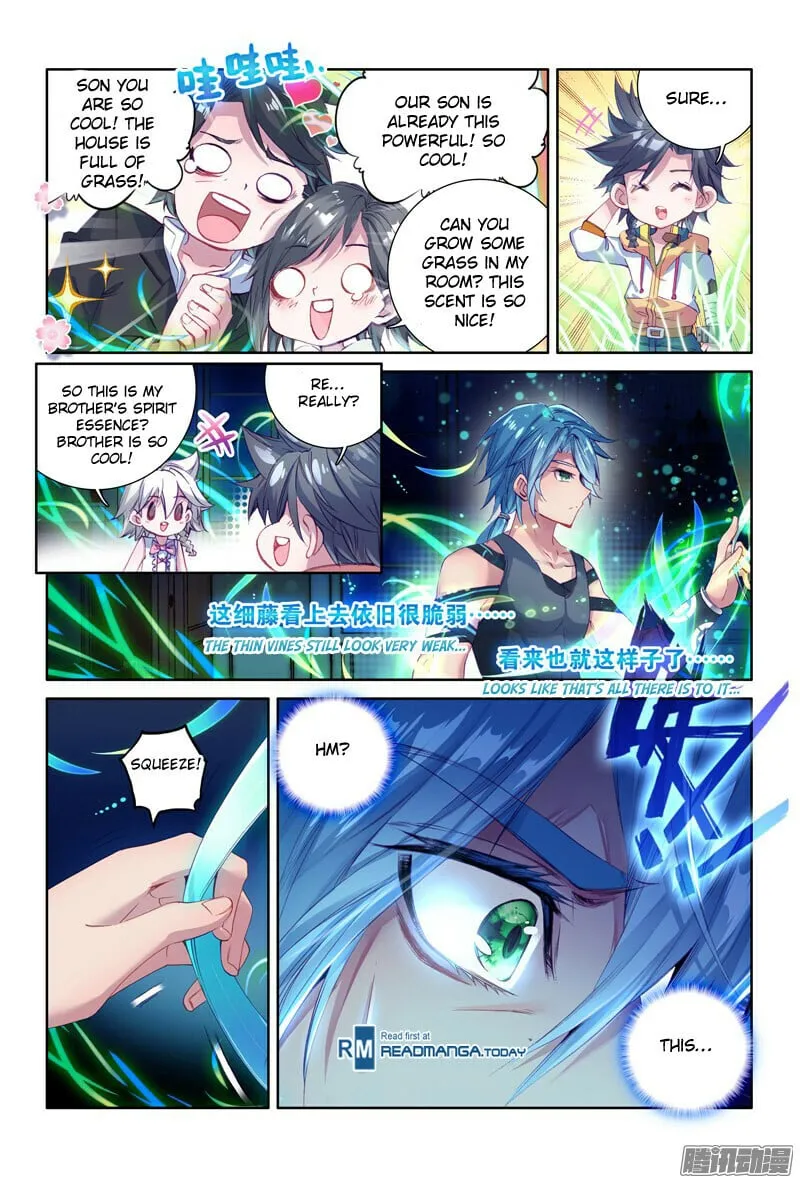 Soul Land III Chapter 11 page 16 - 