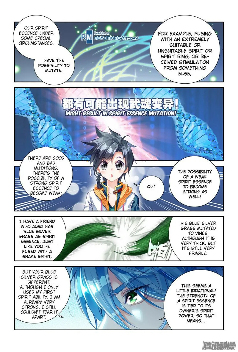 Soul Land III Chapter 12 page 12 - 