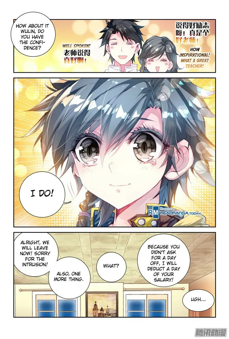 Soul Land III Chapter 12 page 15 - 