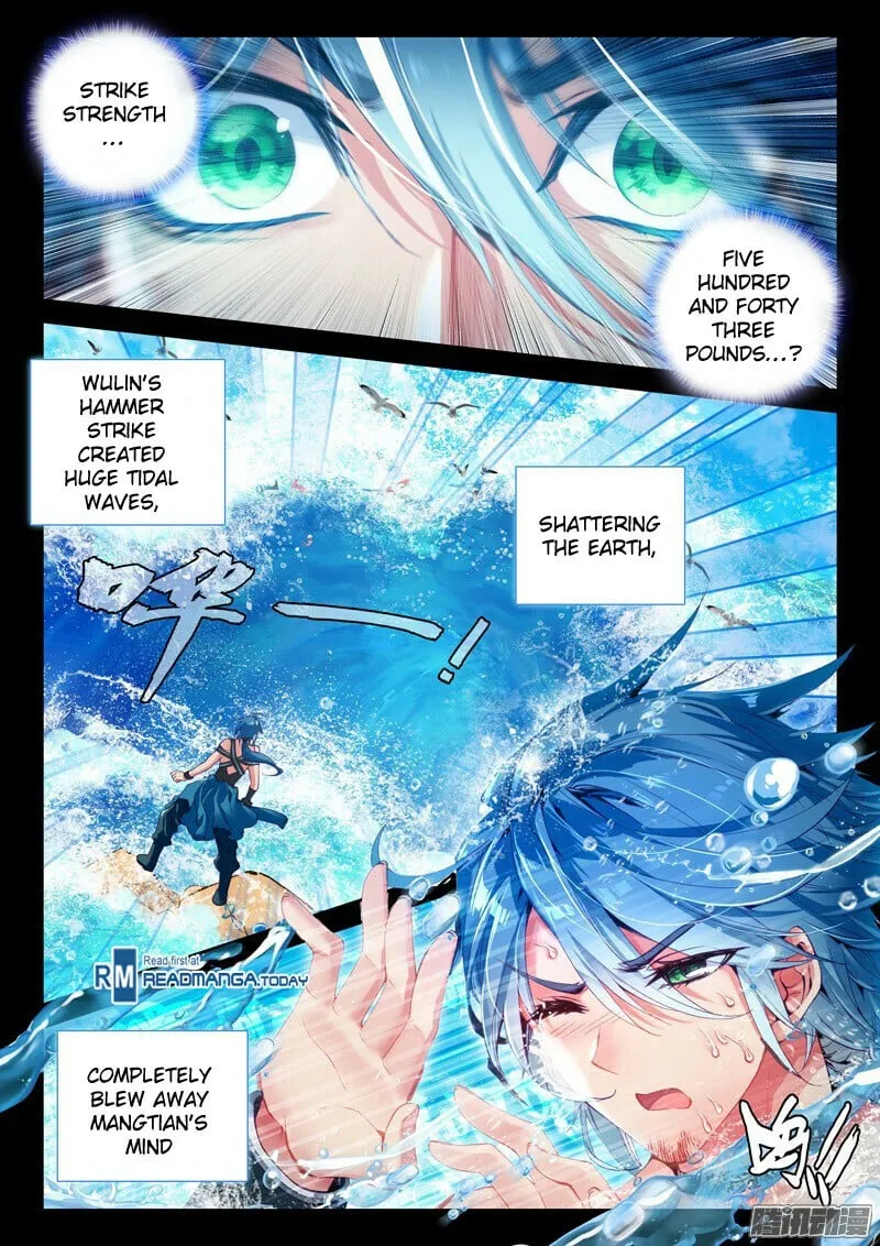 Soul Land III Chapter 14 page 13 - 