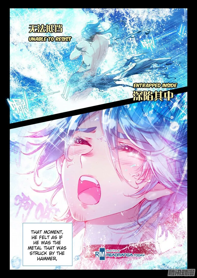 Soul Land III Chapter 14 page 14 - 