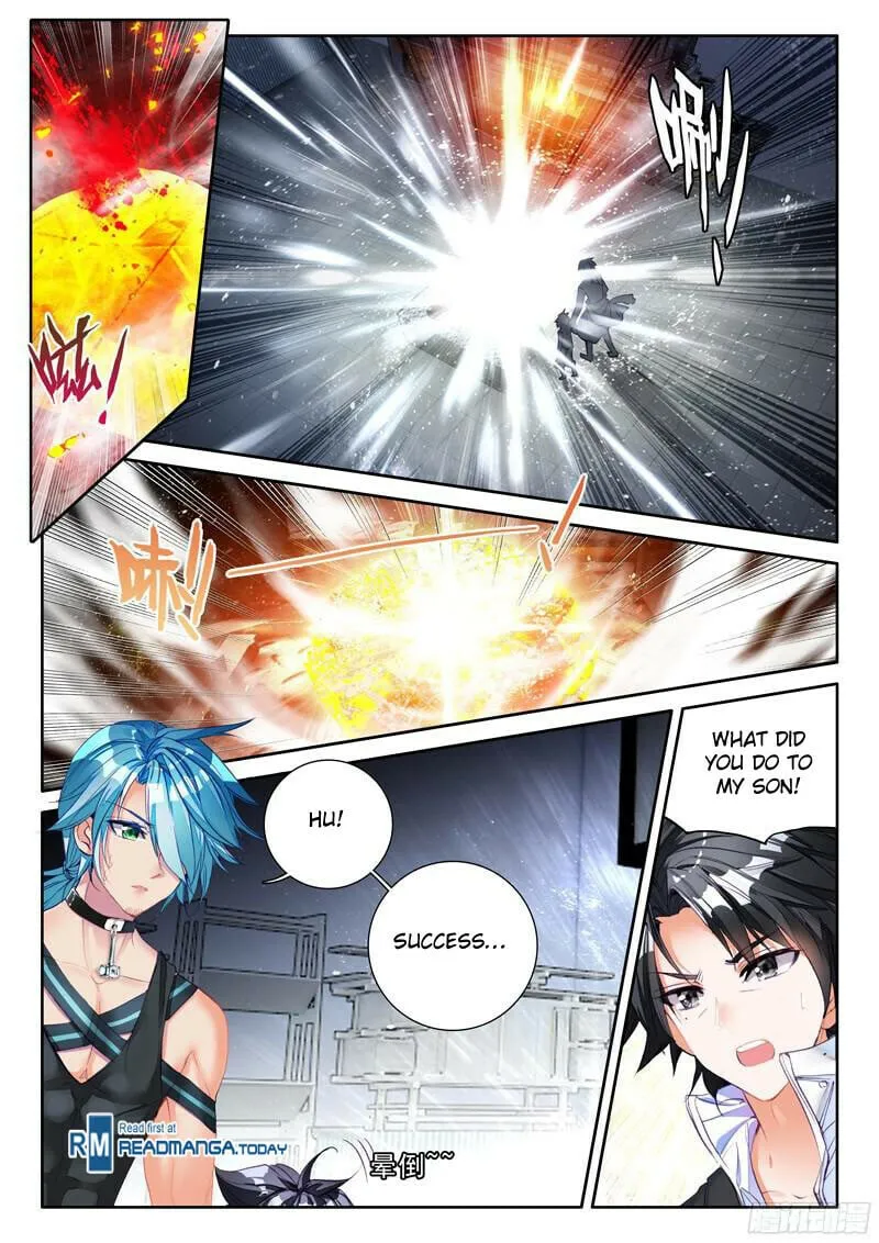 Soul Land III Chapter 15 page 12 - 