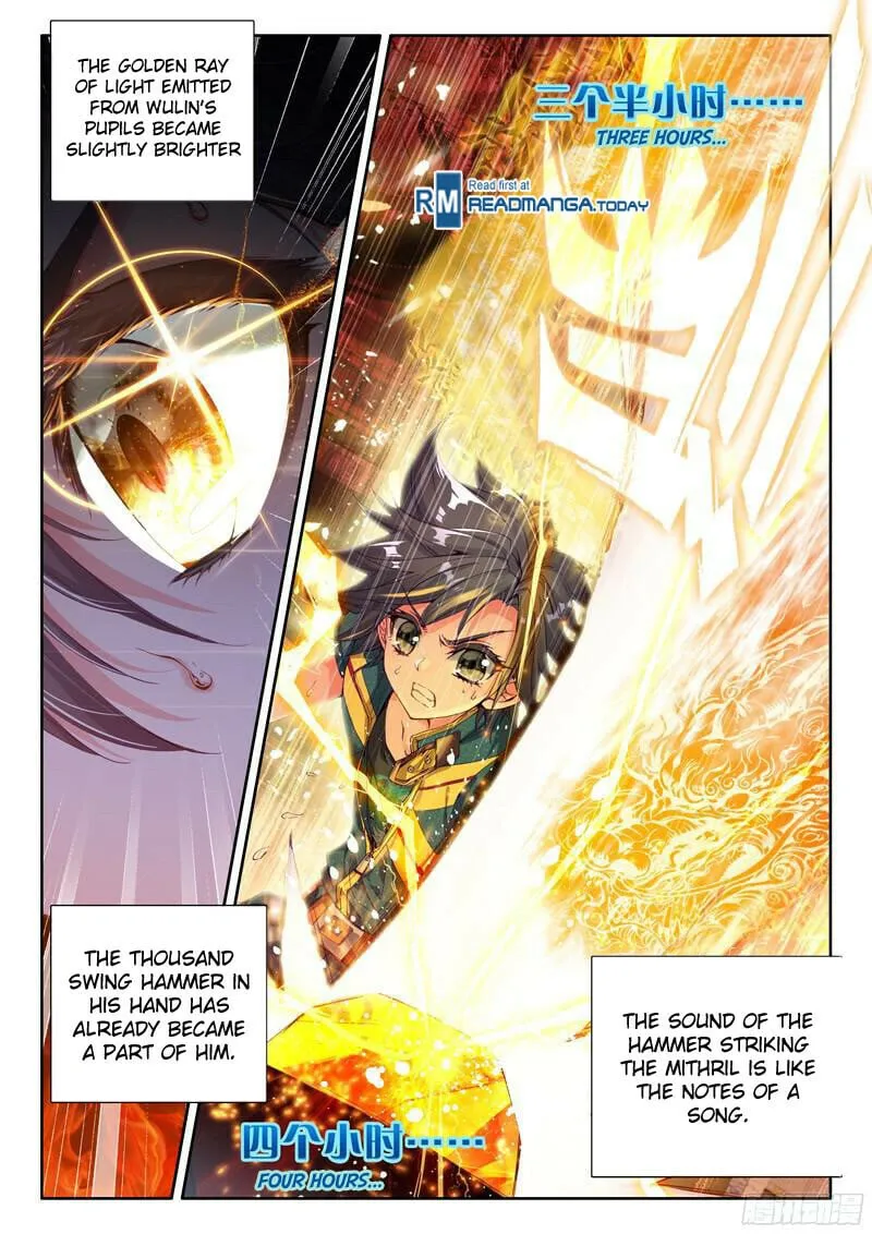 Soul Land III Chapter 15 page 6 - 