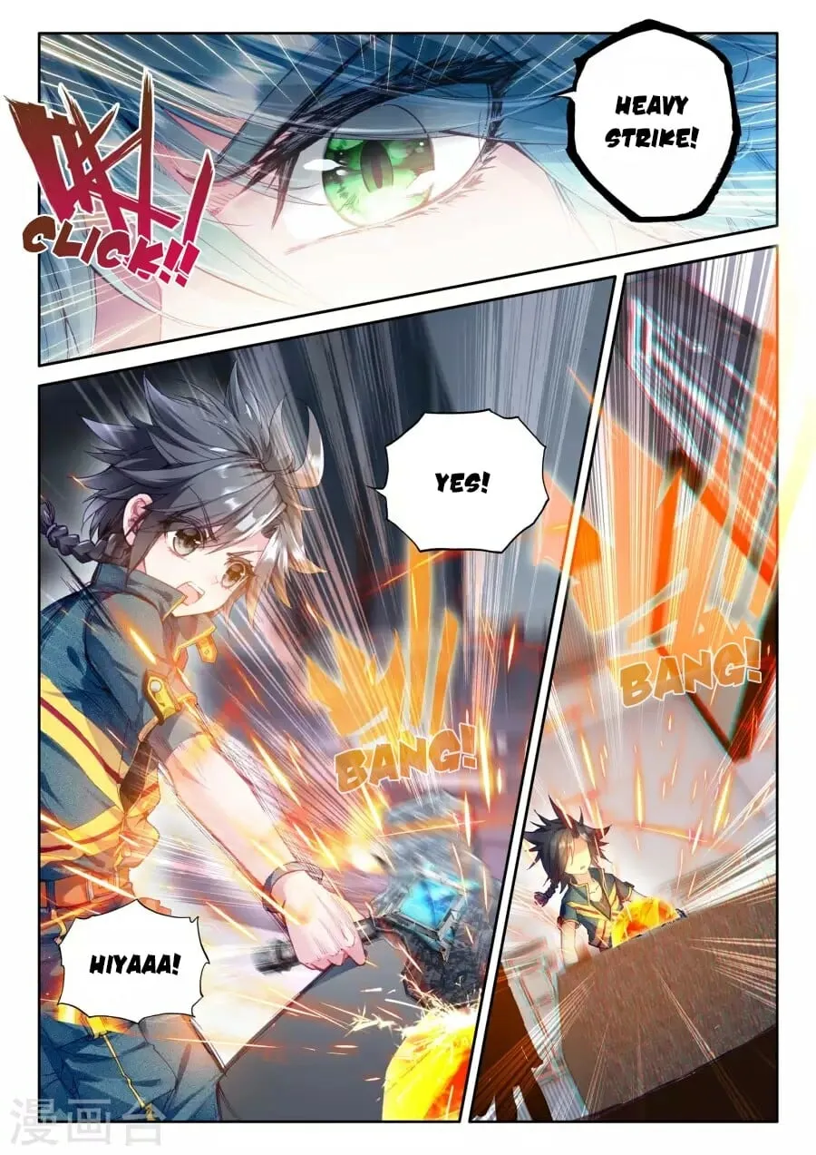 Soul Land III Chapter 16 page 12 - 