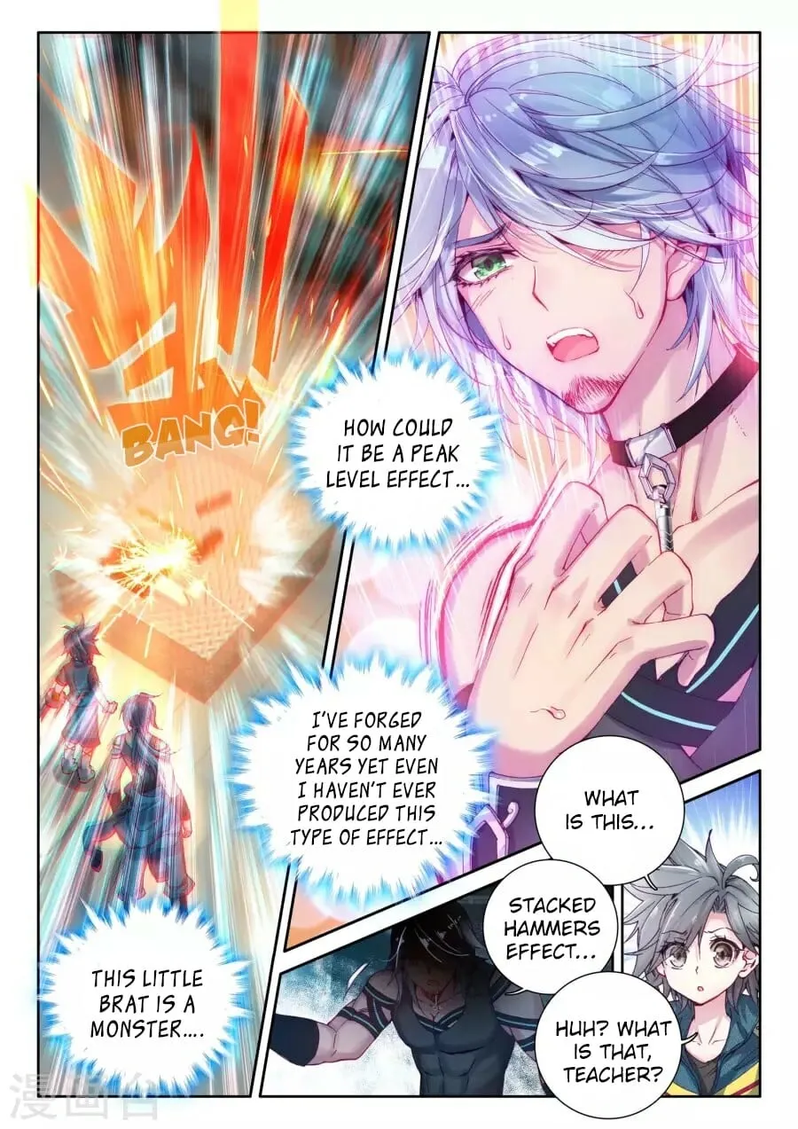 Soul Land III Chapter 16 page 13 - 