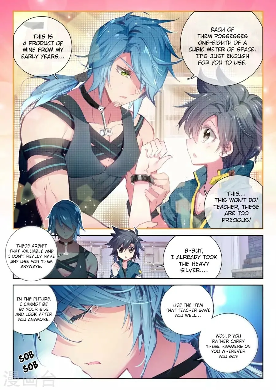 Soul Land III Chapter 16 page 15 - 