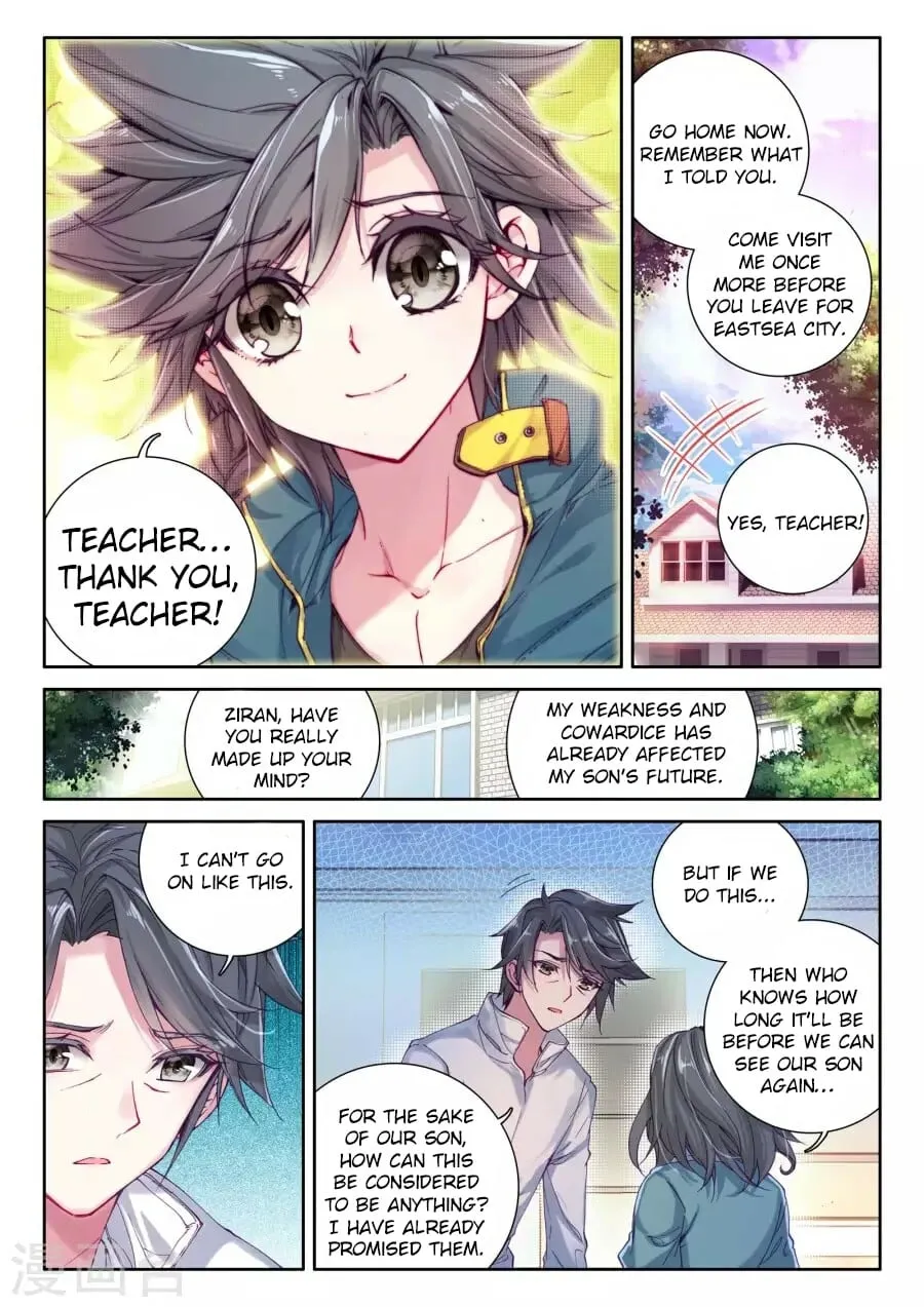 Soul Land III Chapter 16 page 16 - 