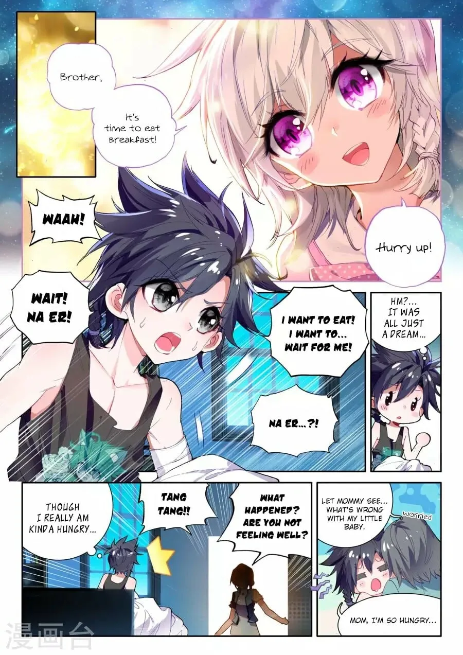 Soul Land III Chapter 16 page 4 - 
