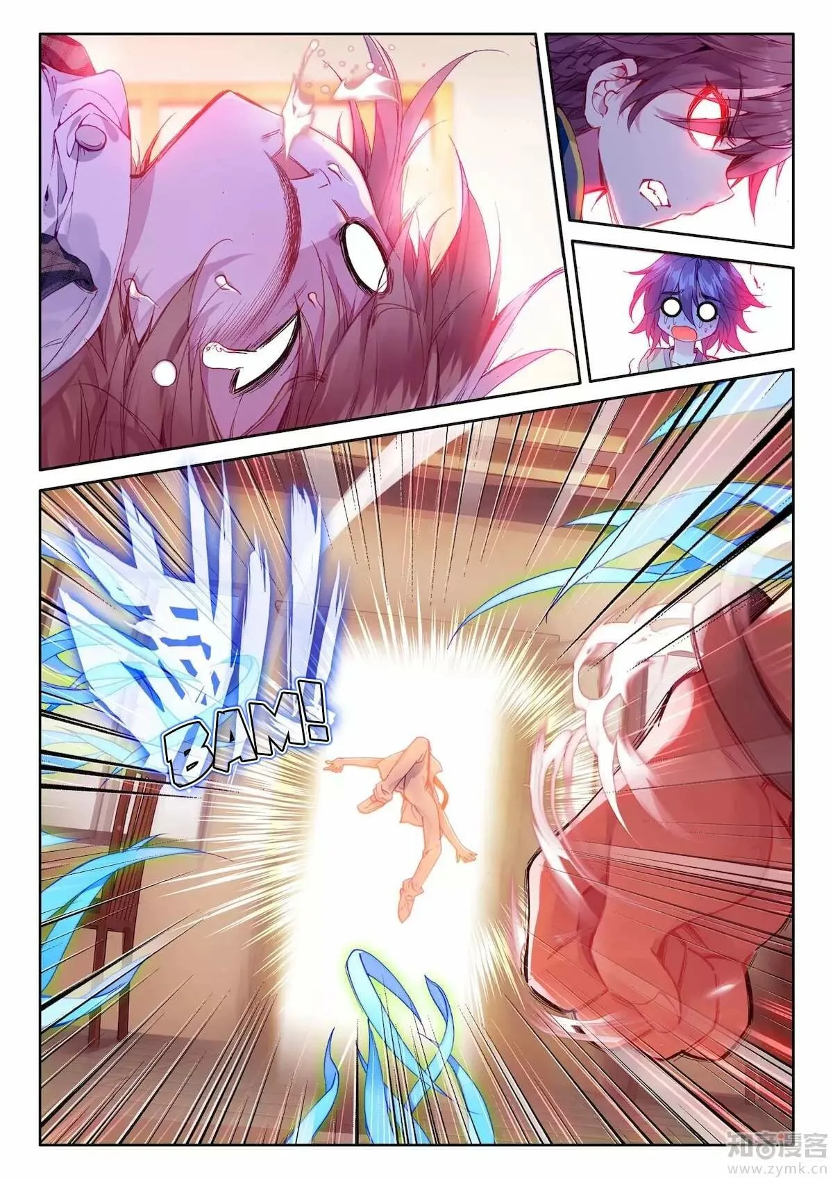 Soul Land III Chapter 18 page 10 - 