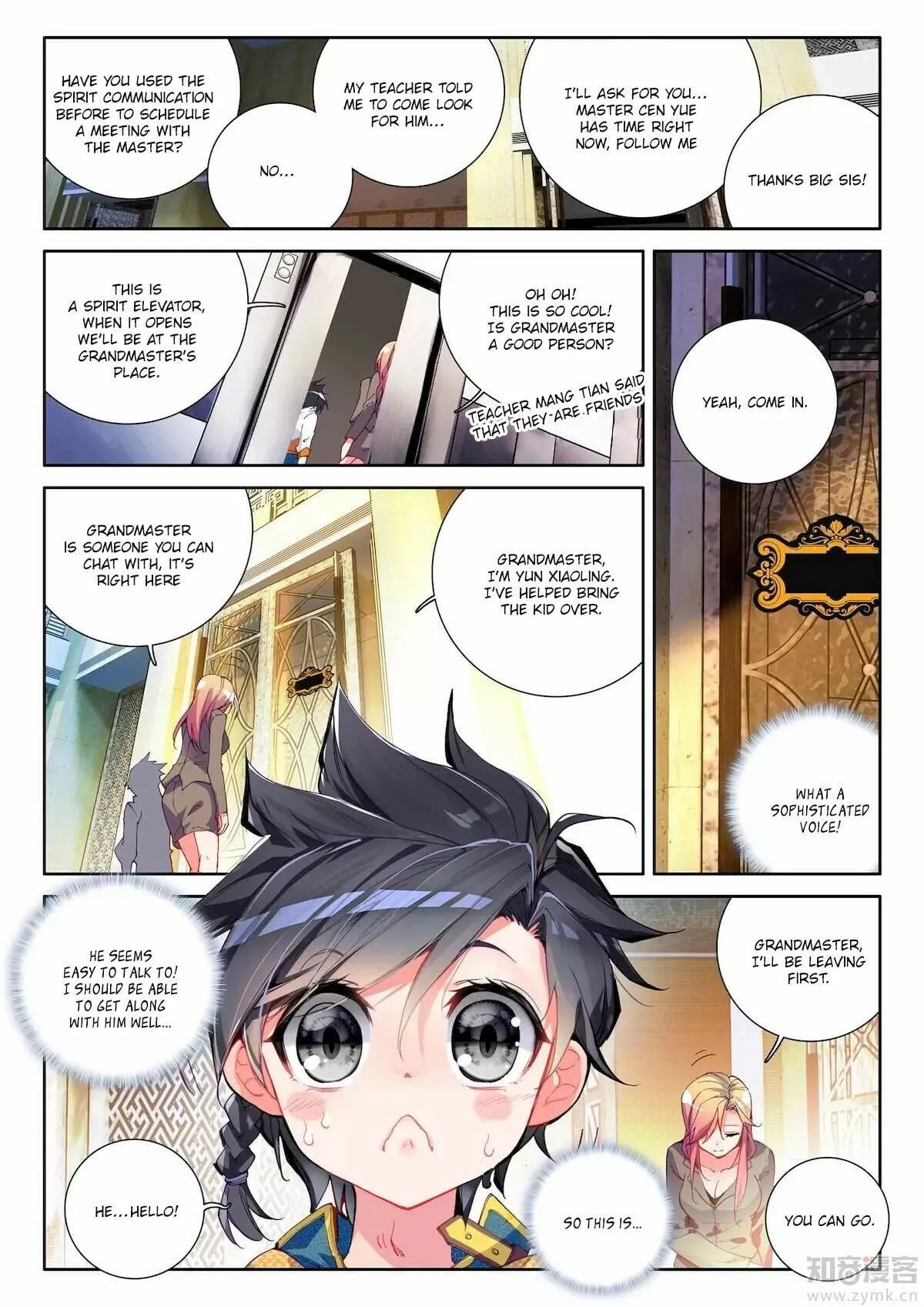 Soul Land III Chapter 19 page 14 - 