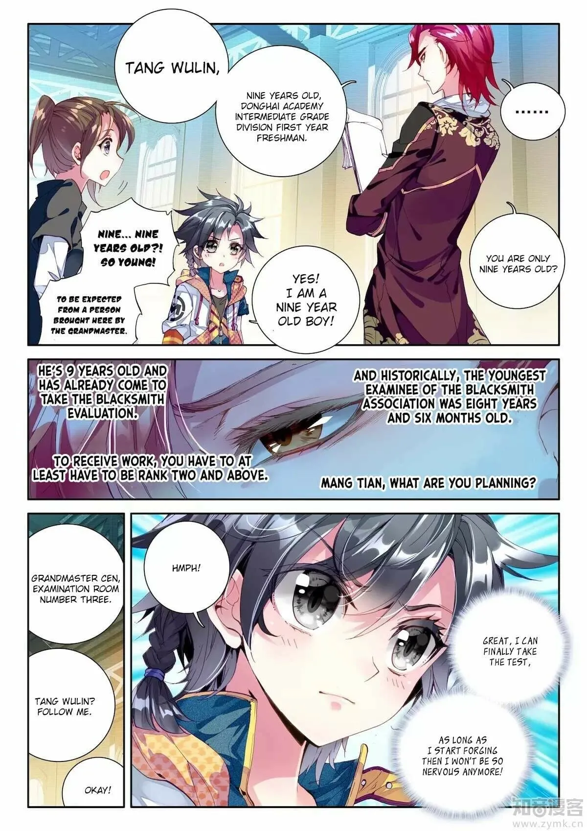 Soul Land III Chapter 19 page 17 - 
