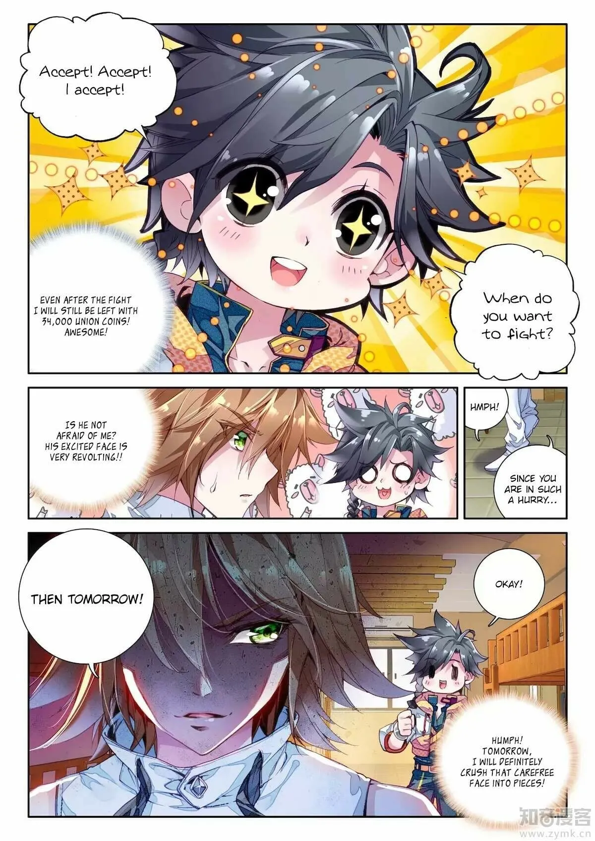 Soul Land III Chapter 19 page 5 - 