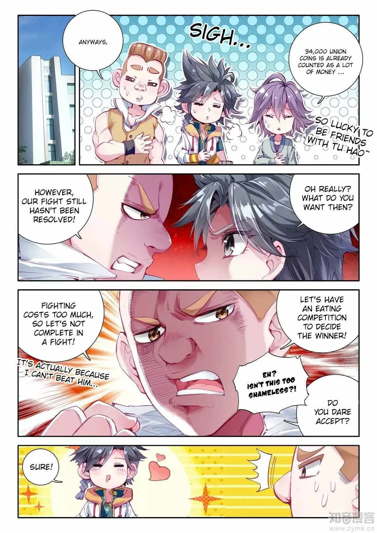 Soul Land III Chapter 19 page 6 - 