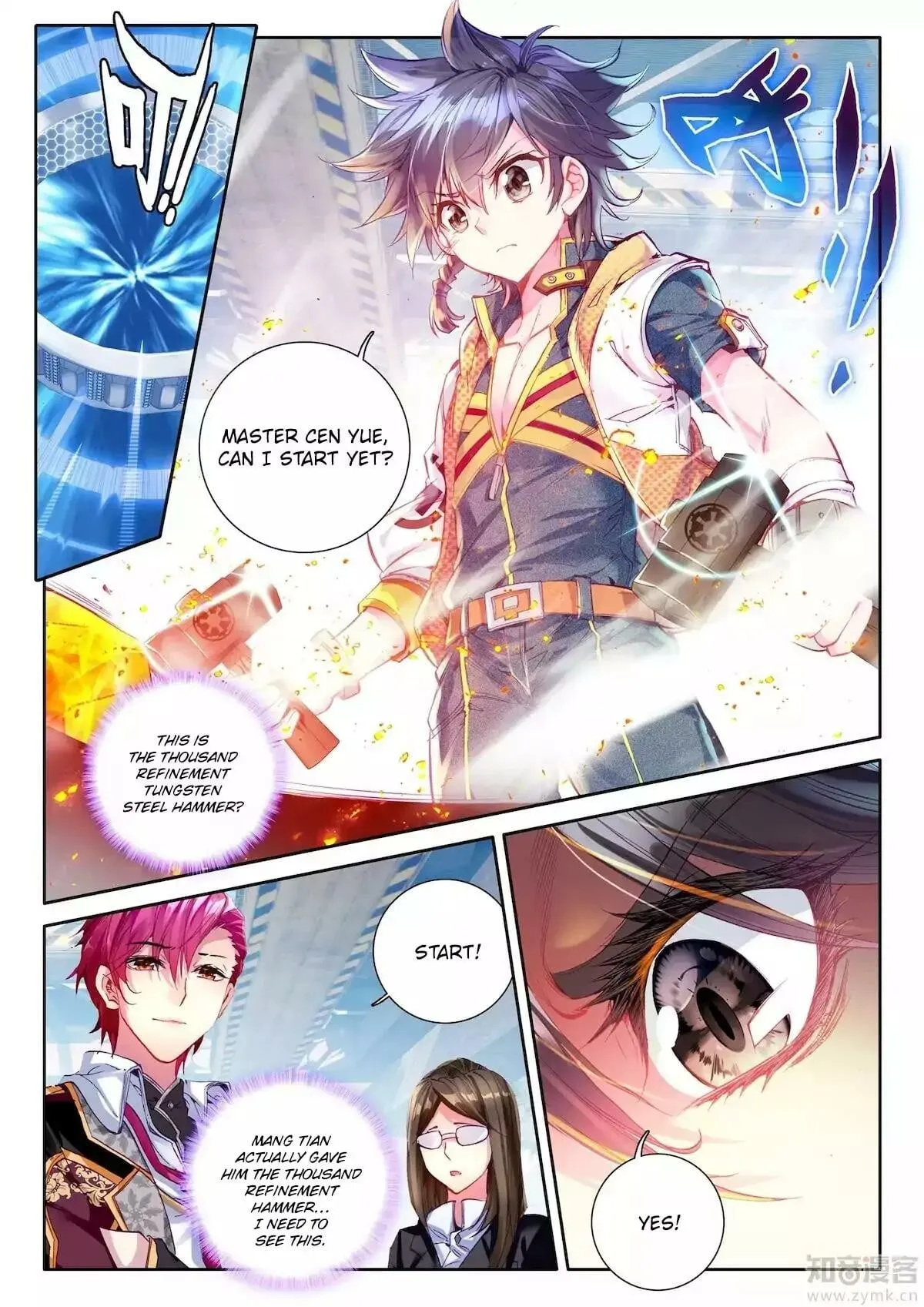 Soul Land III Chapter 20 page 2 - 