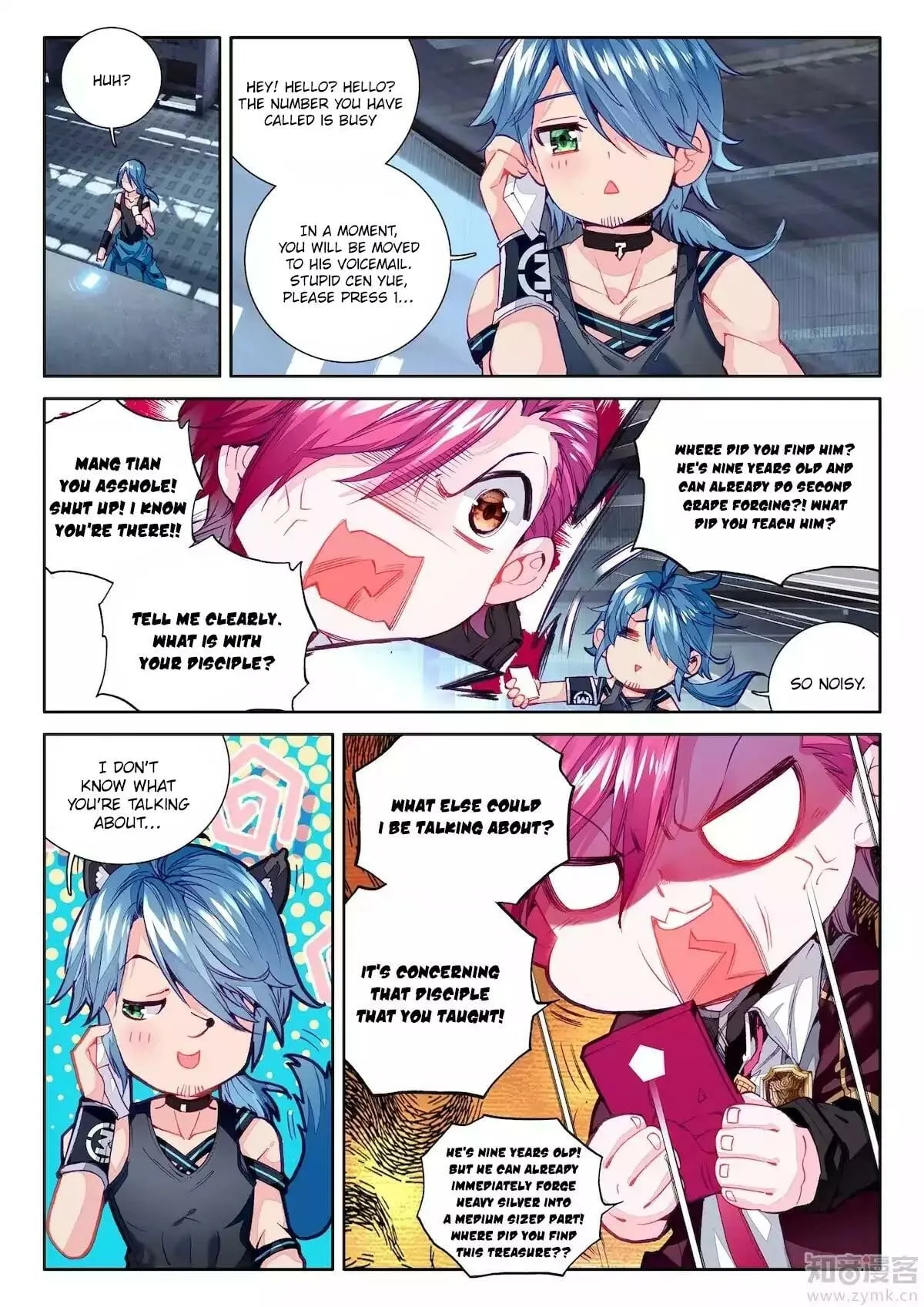 Soul Land III Chapter 20 page 12 - 