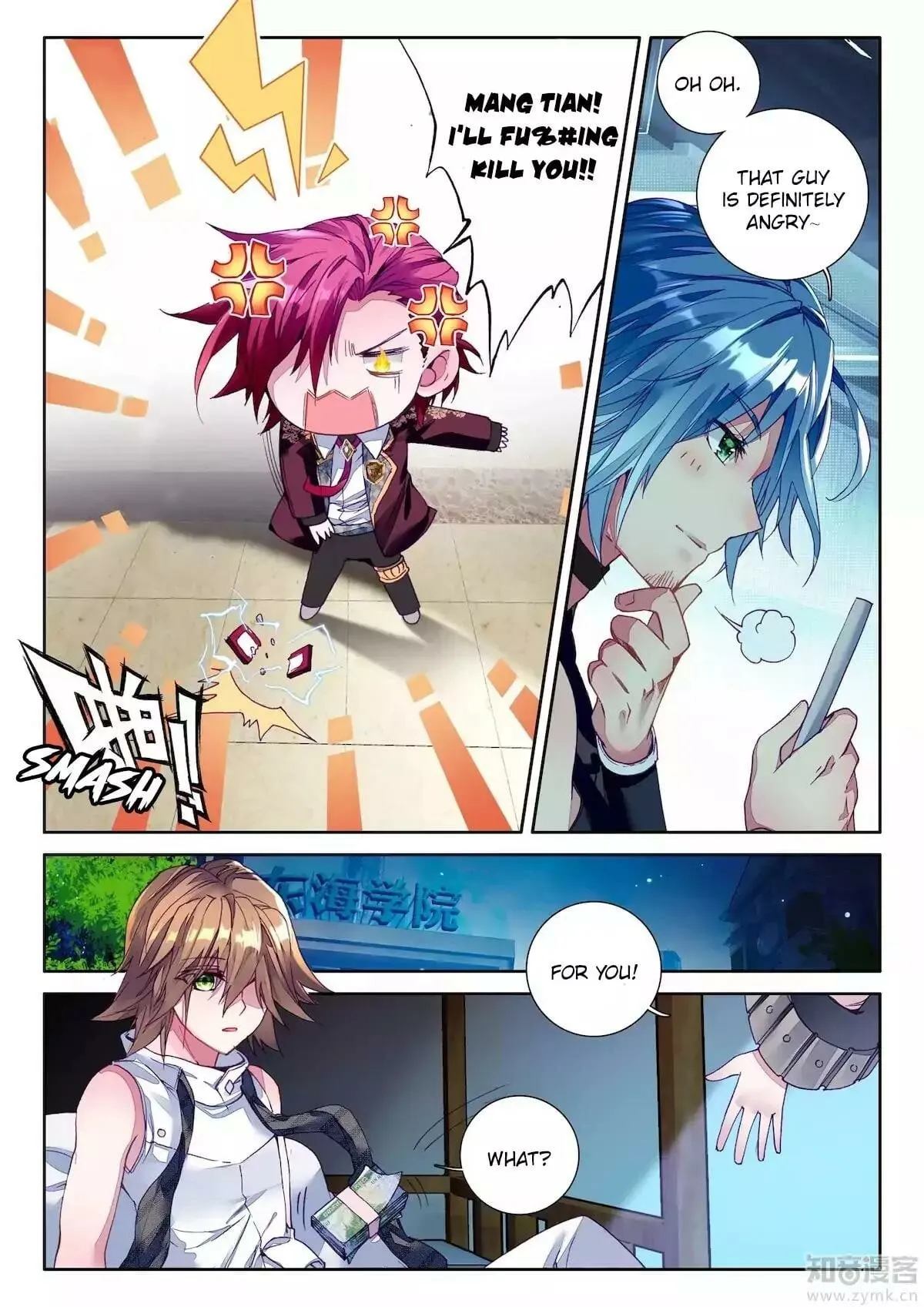 Soul Land III Chapter 20 page 14 - 