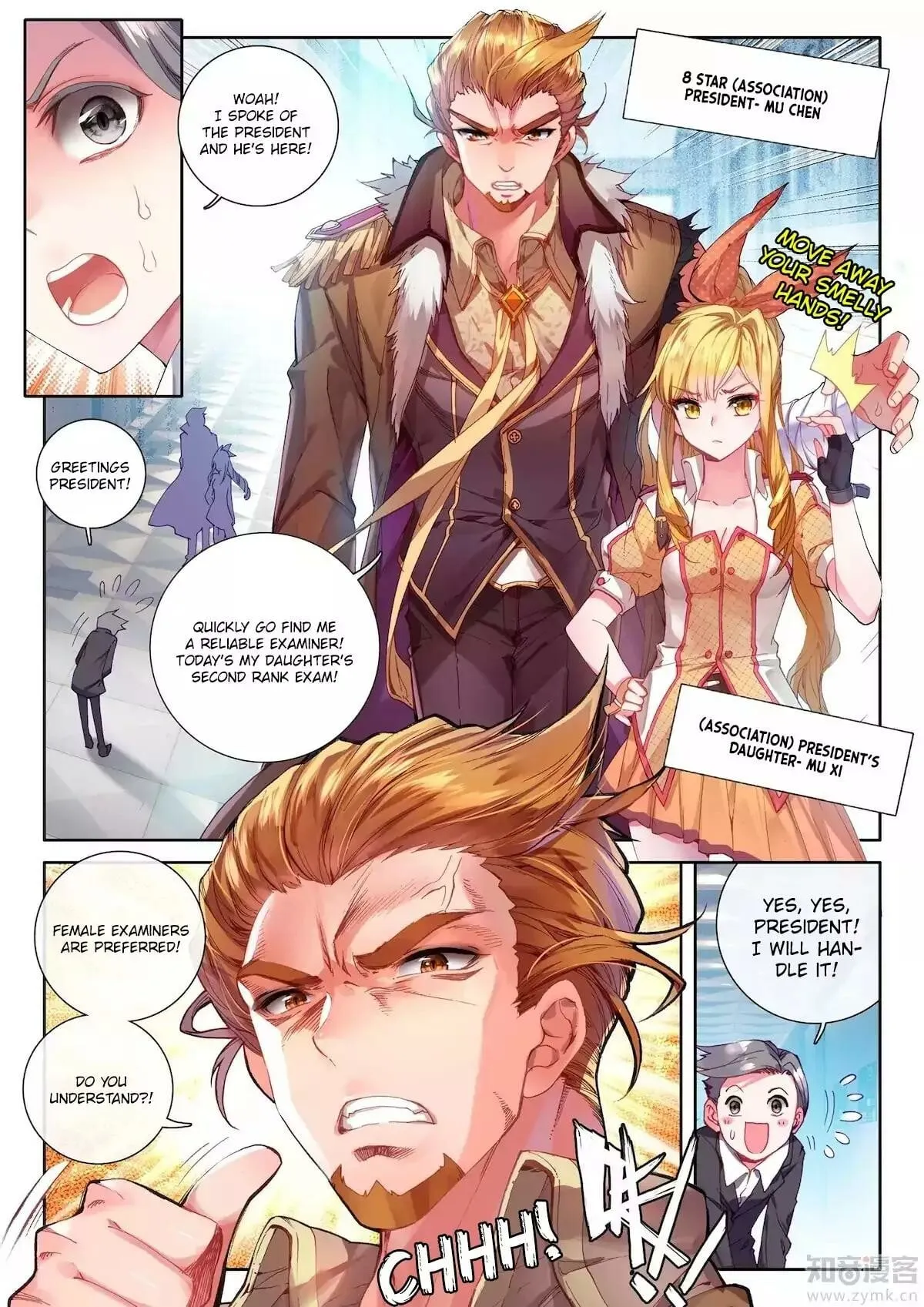 Soul Land III Chapter 20 page 4 - 