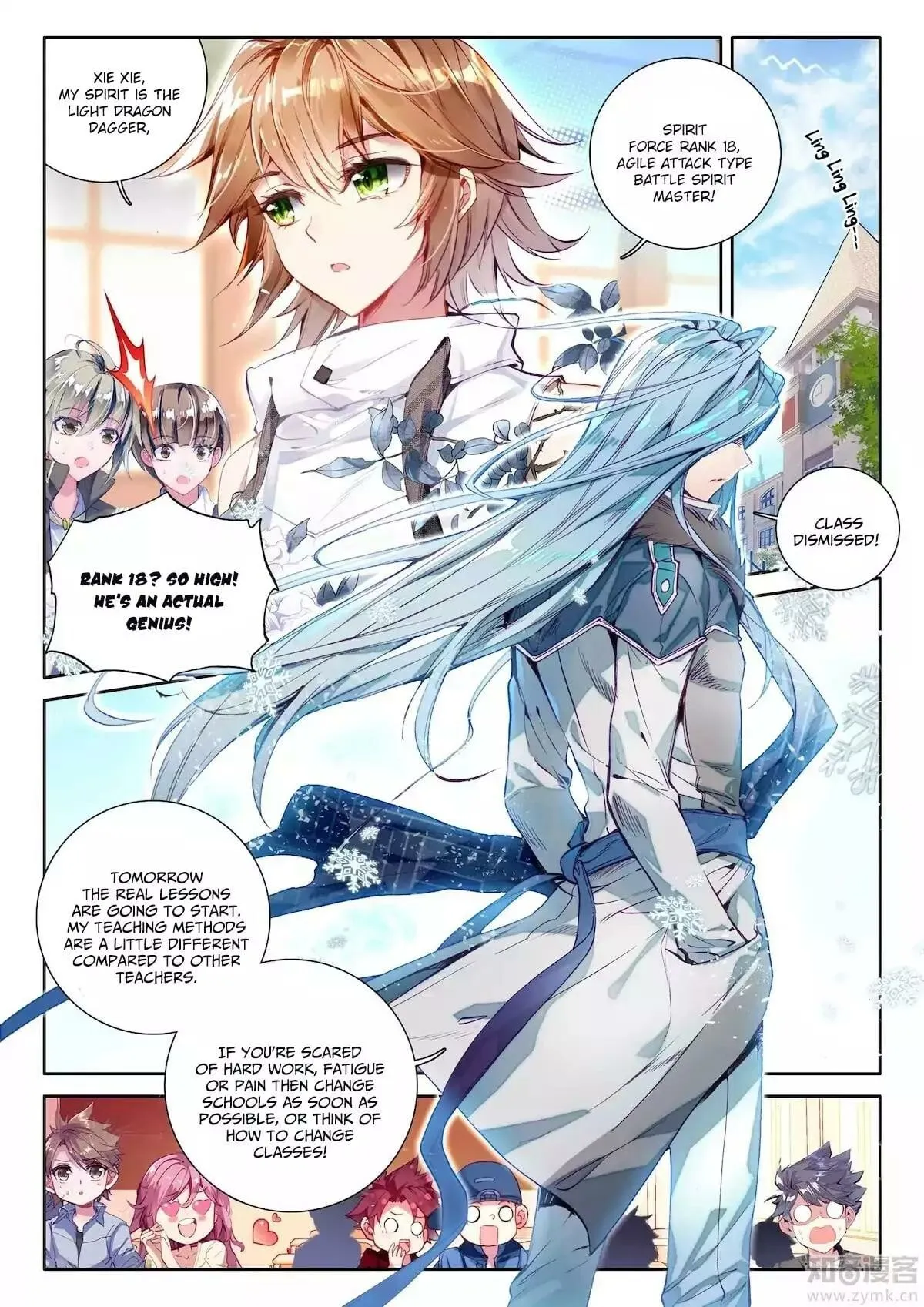Soul Land III Chapter 21 page 11 - 