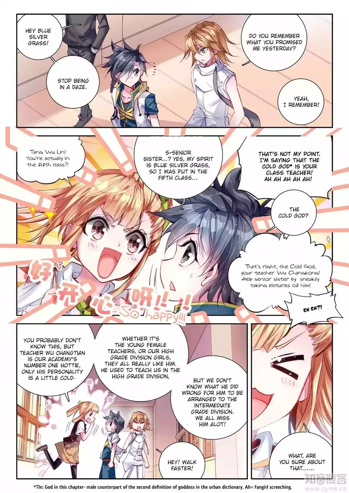 Soul Land III Chapter 21 page 12 - 