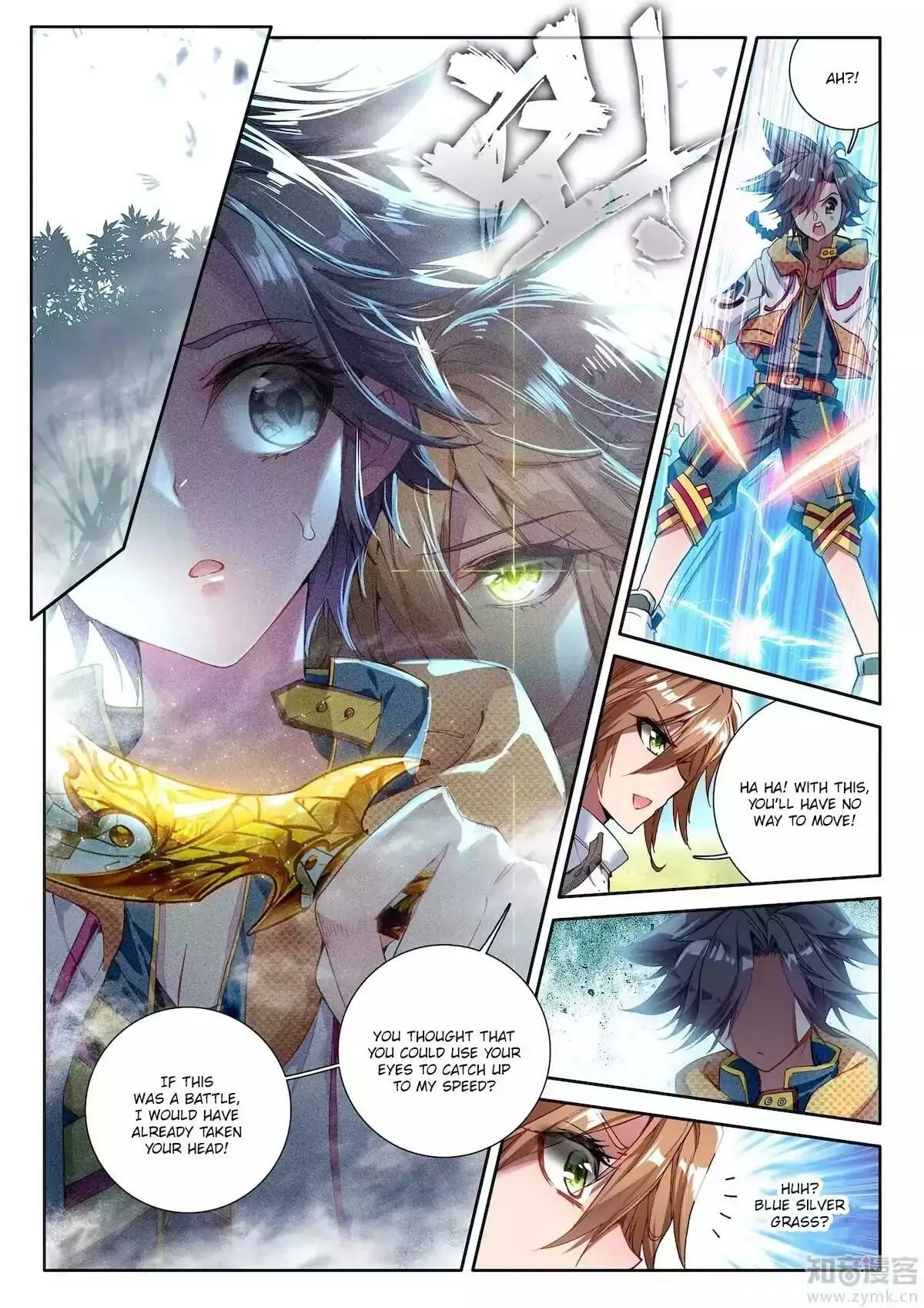 Soul Land III Chapter 21 page 17 - 