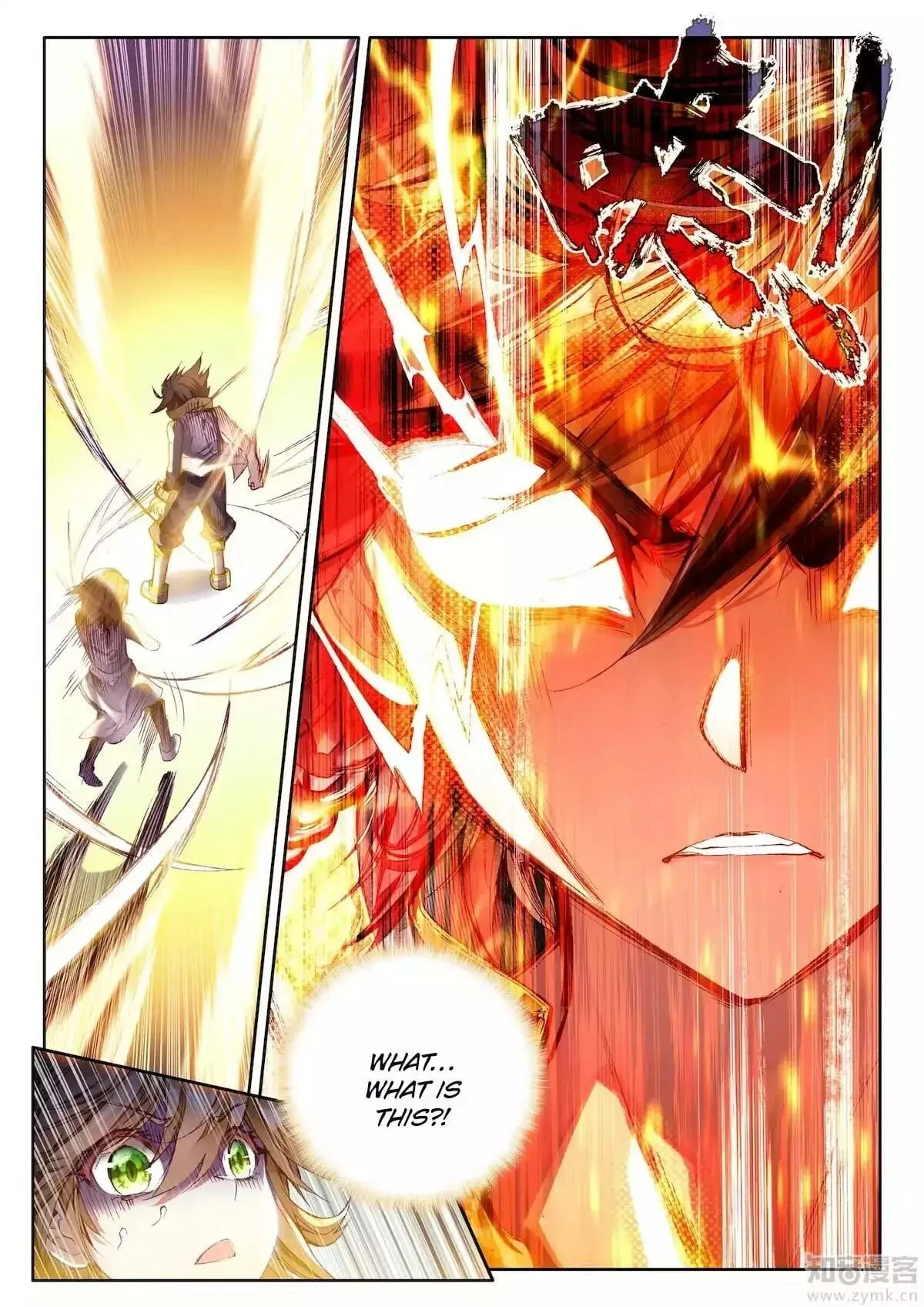 Soul Land III Chapter 21 page 18 - 