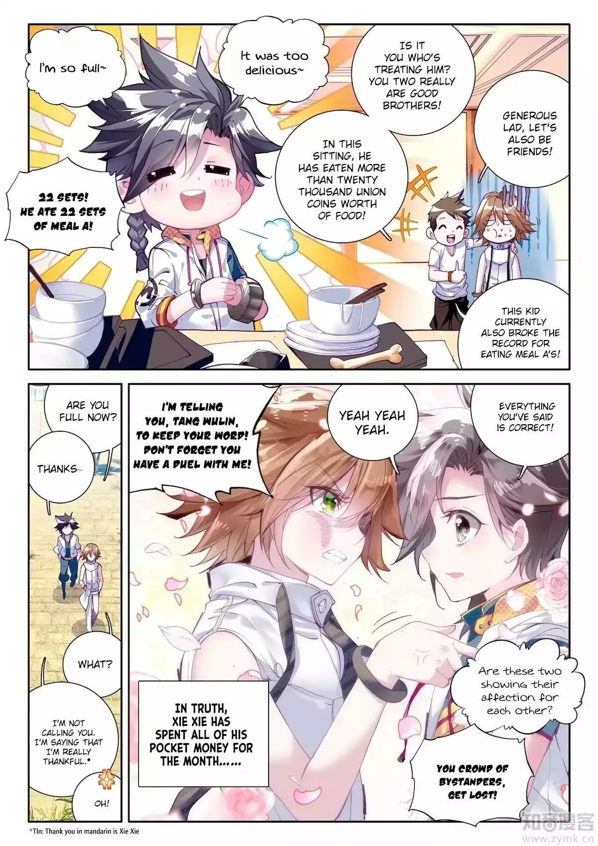 Soul Land III Chapter 22 page 13 - 