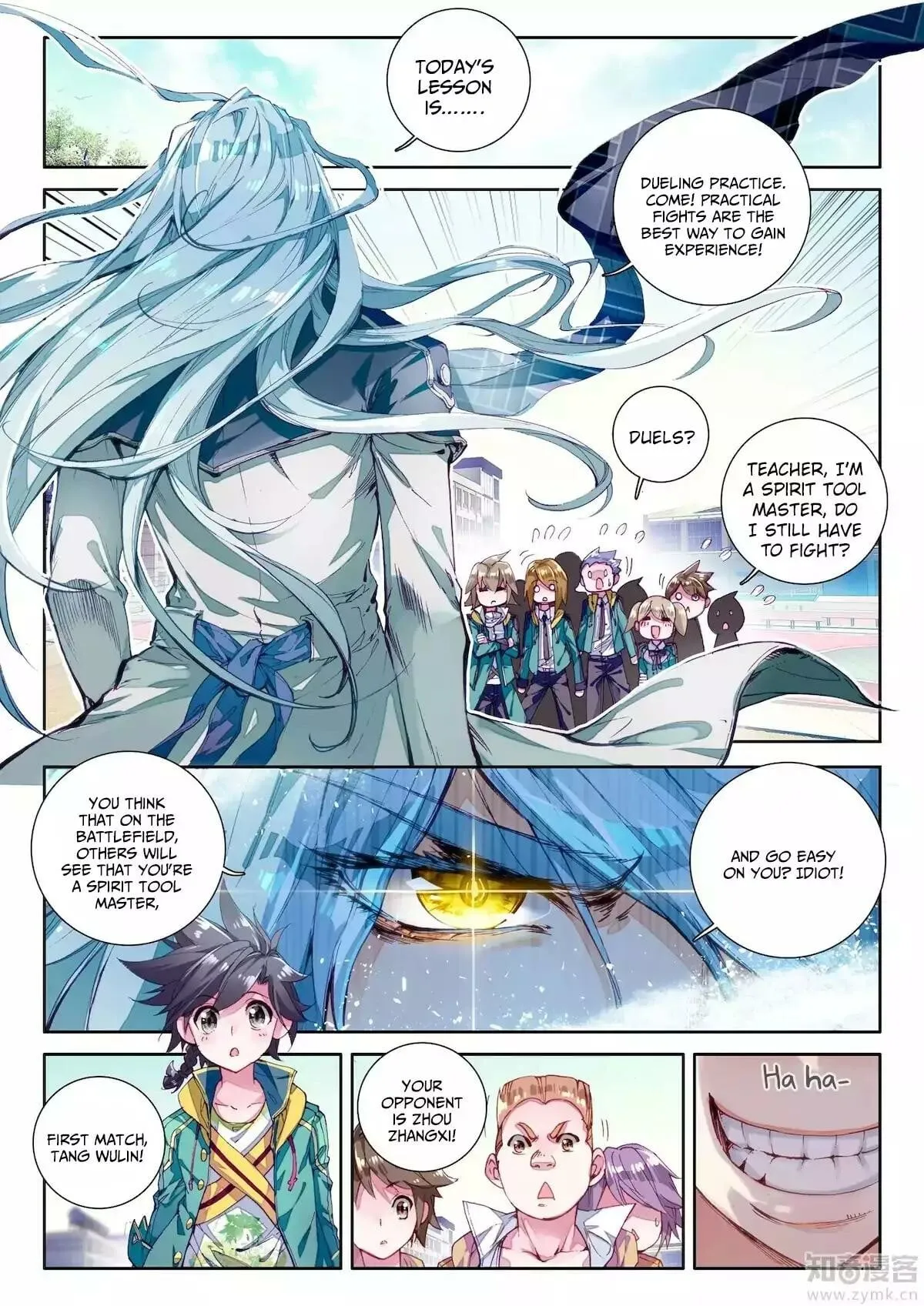 Soul Land III Chapter 22 page 14 - 