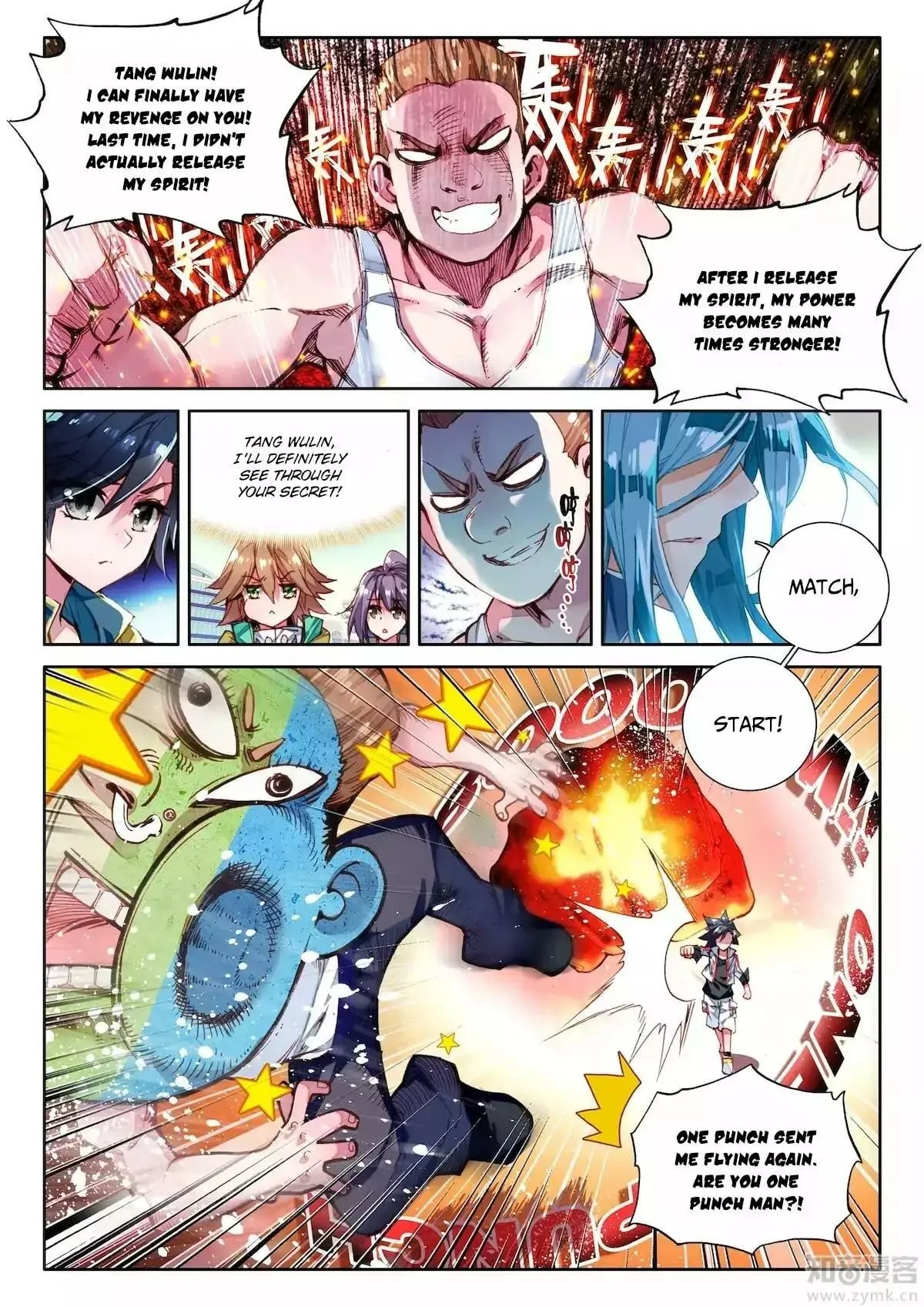 Soul Land III Chapter 22 page 15 - 