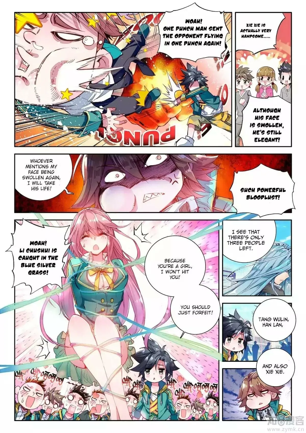 Soul Land III Chapter 22 page 17 - 