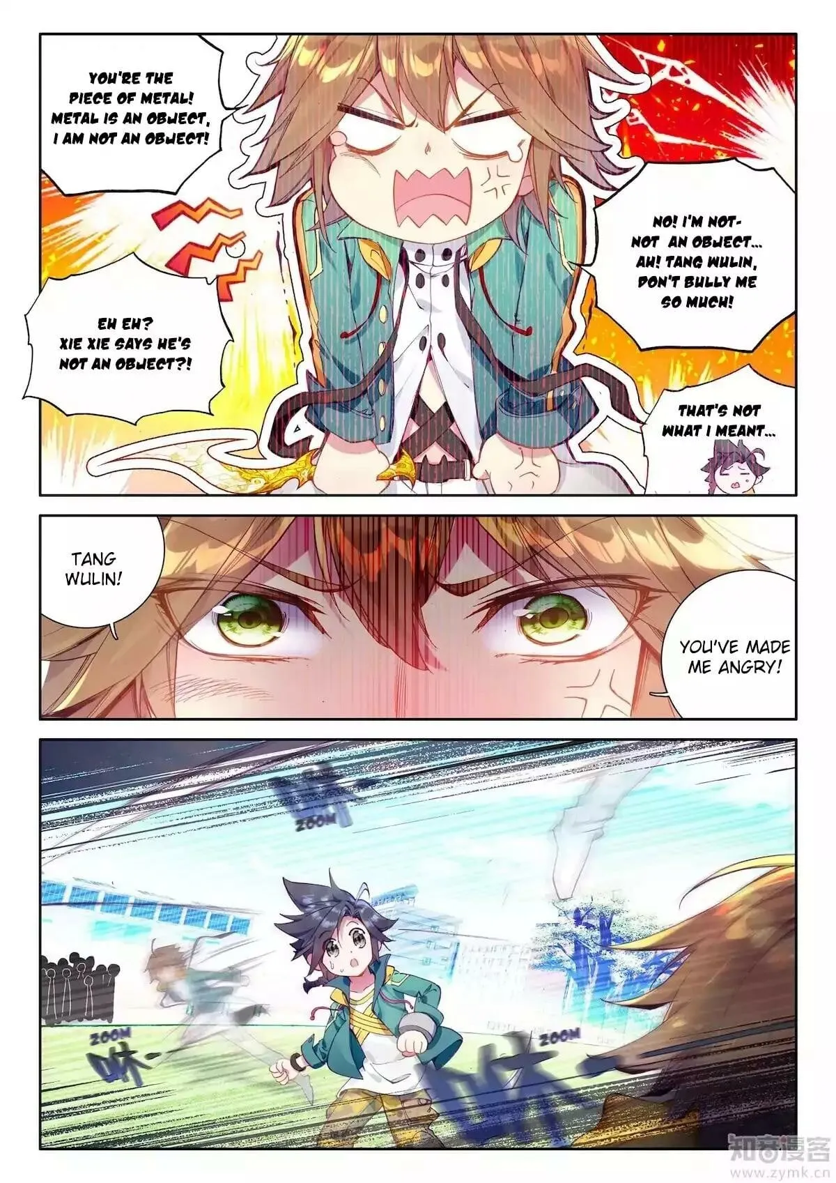 Soul Land III Chapter 23 page 12 - 