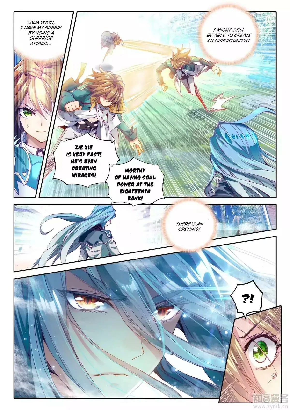 Soul Land III Chapter 23 page 5 - 