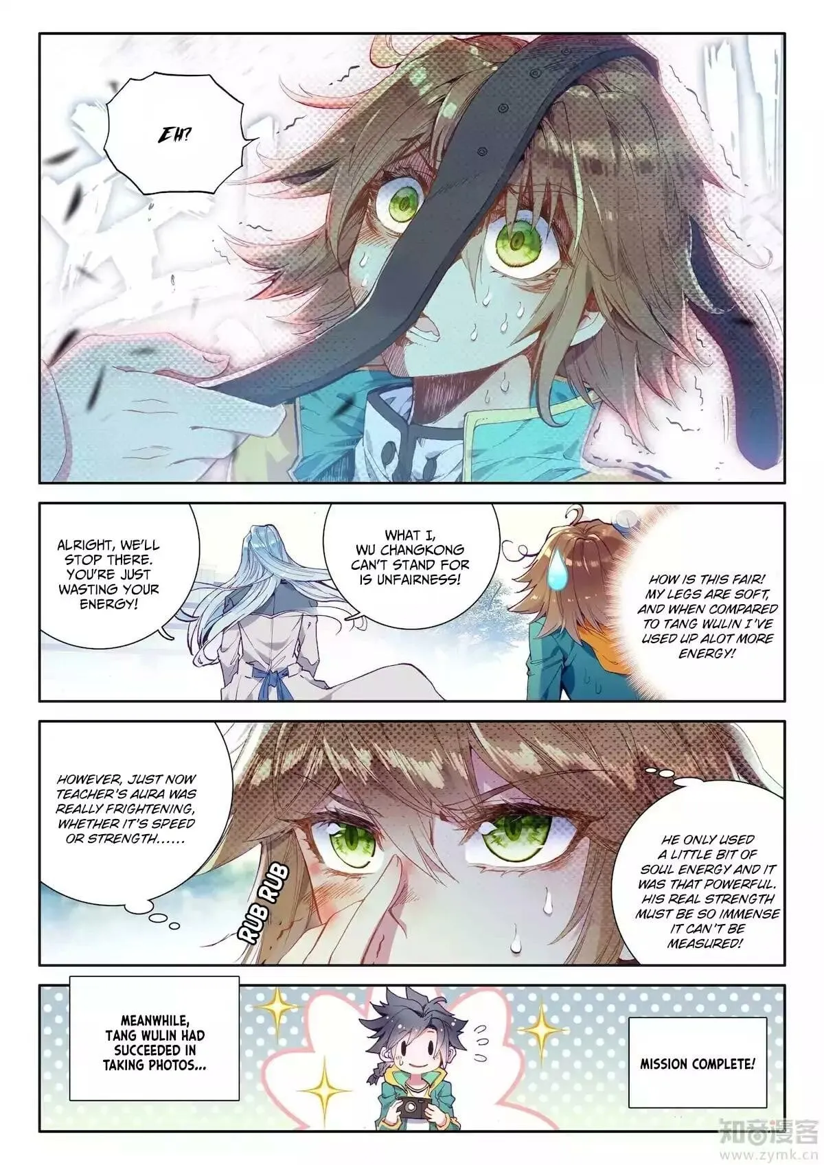 Soul Land III Chapter 23 page 7 - 