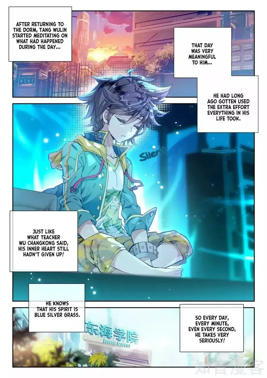 Soul Land III Chapter 24 page 16 - 