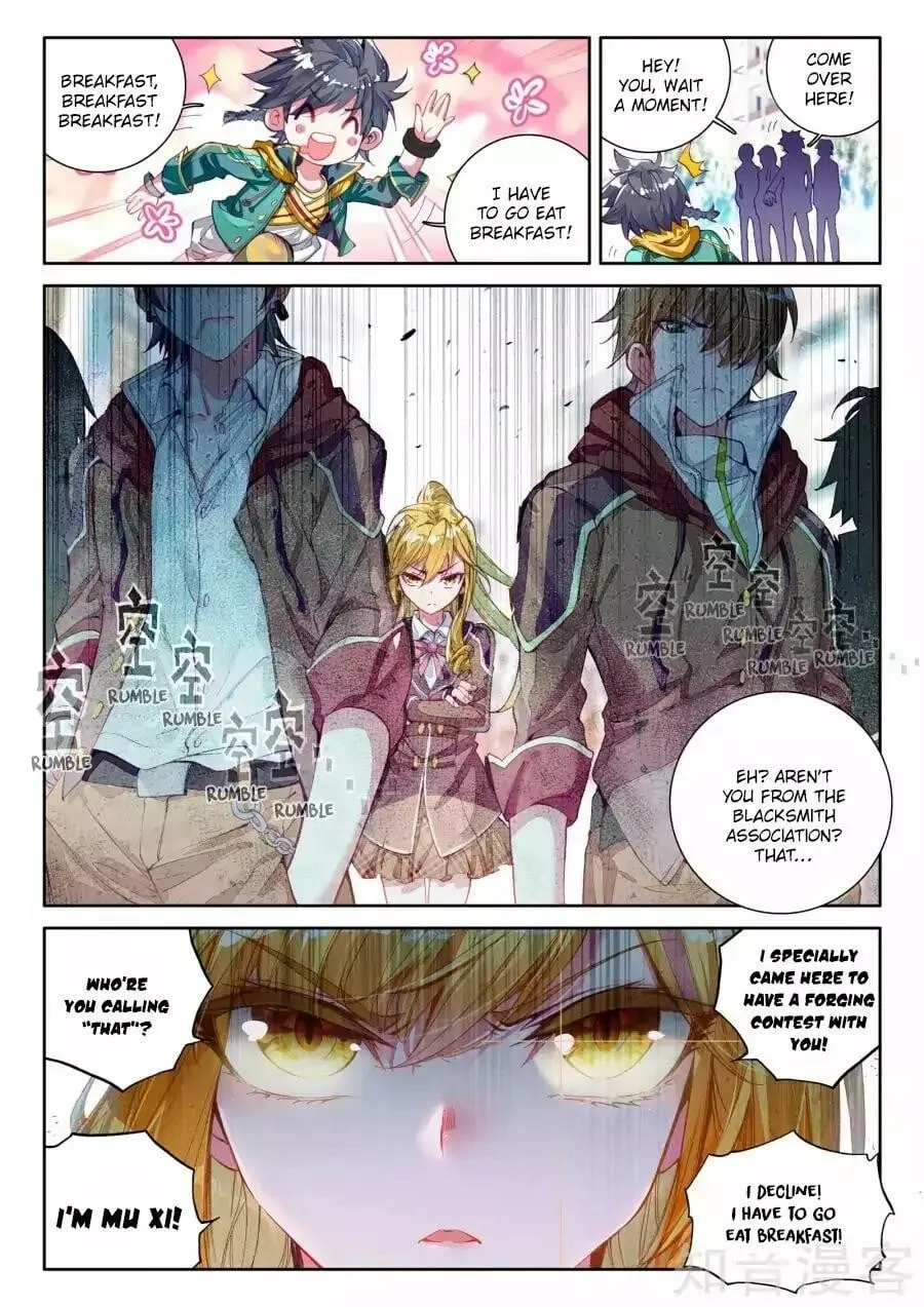 Soul Land III Chapter 24 page 17 - 