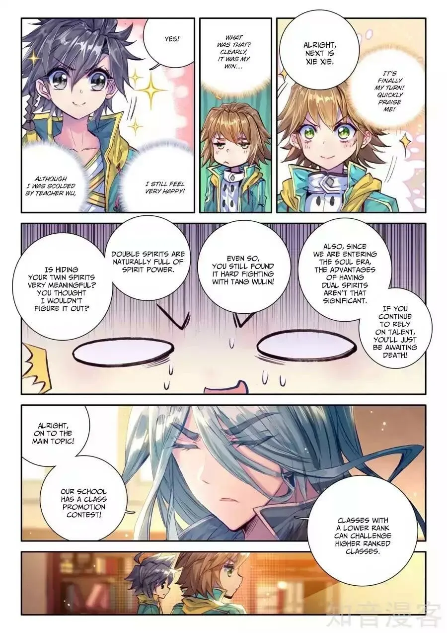 Soul Land III Chapter 24 page 4 - 