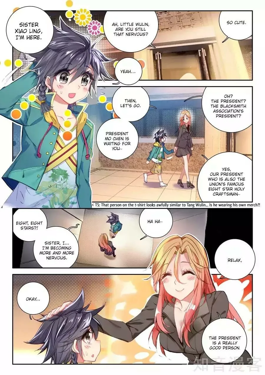 Soul Land III Chapter 24 page 7 - 