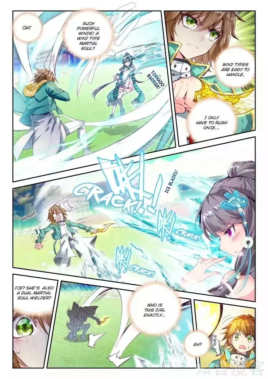 Soul Land III Chapter 25 page 17 - 