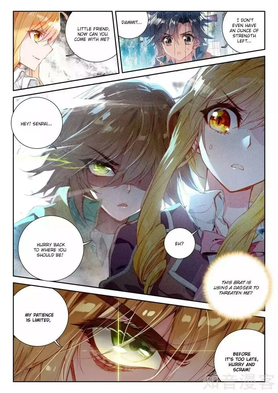 Soul Land III Chapter 25 page 6 - 