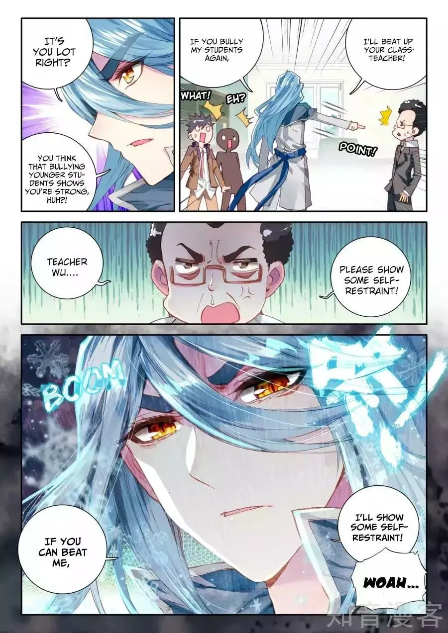Soul Land III Chapter 25 page 10 - 