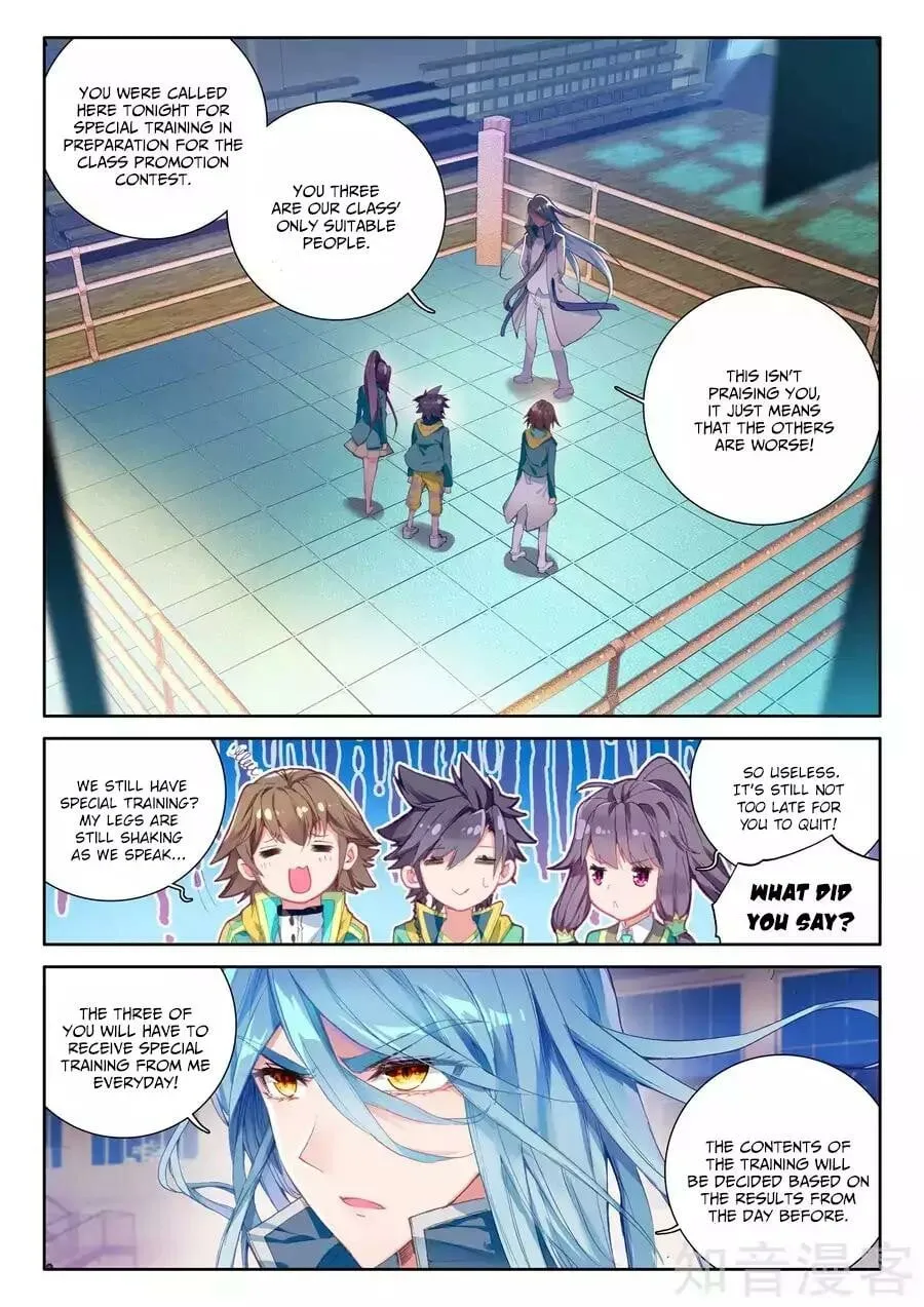 Soul Land III Chapter 26 page 16 - 