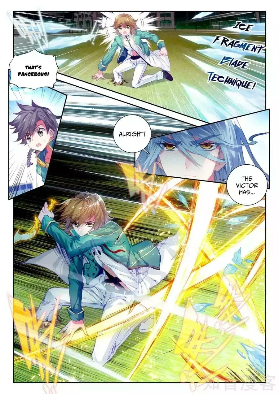 Soul Land III Chapter 26 page 5 - 