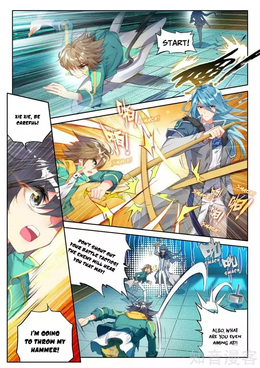 Soul Land III Chapter 27 page 7 - 