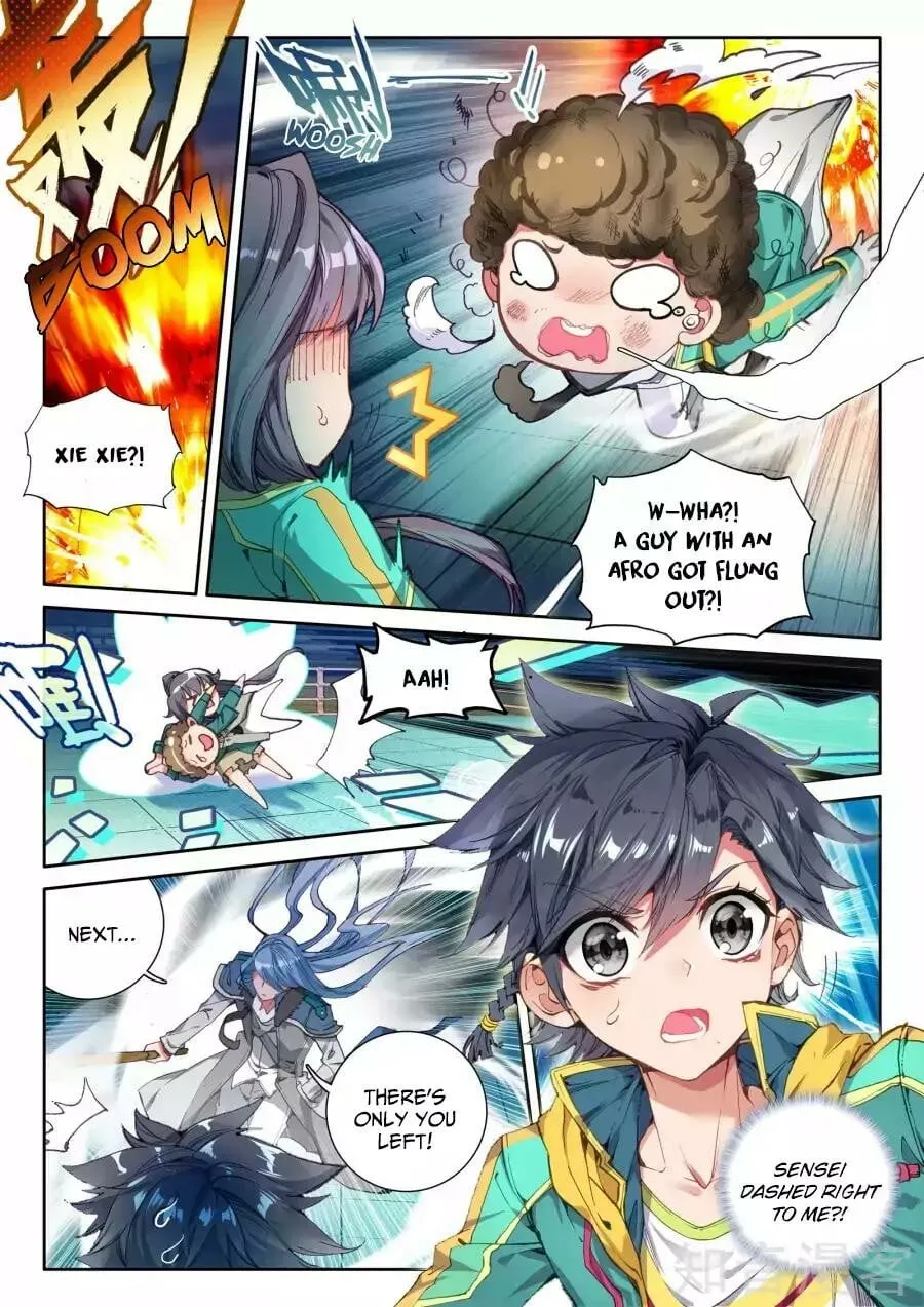 Soul Land III Chapter 27 page 9 - 