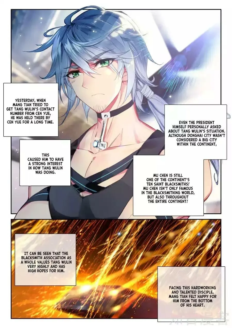 Soul Land III Chapter 28 page 13 - 