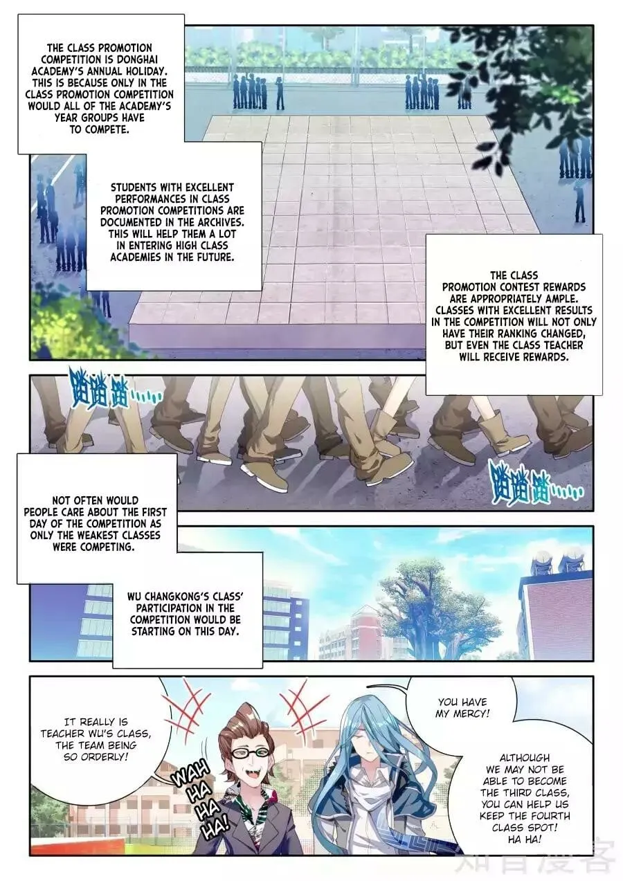 Soul Land III Chapter 28 page 15 - 