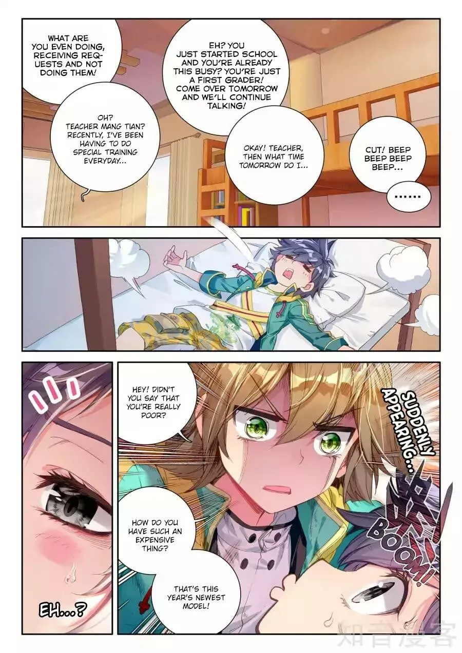 Soul Land III Chapter 28 page 7 - 