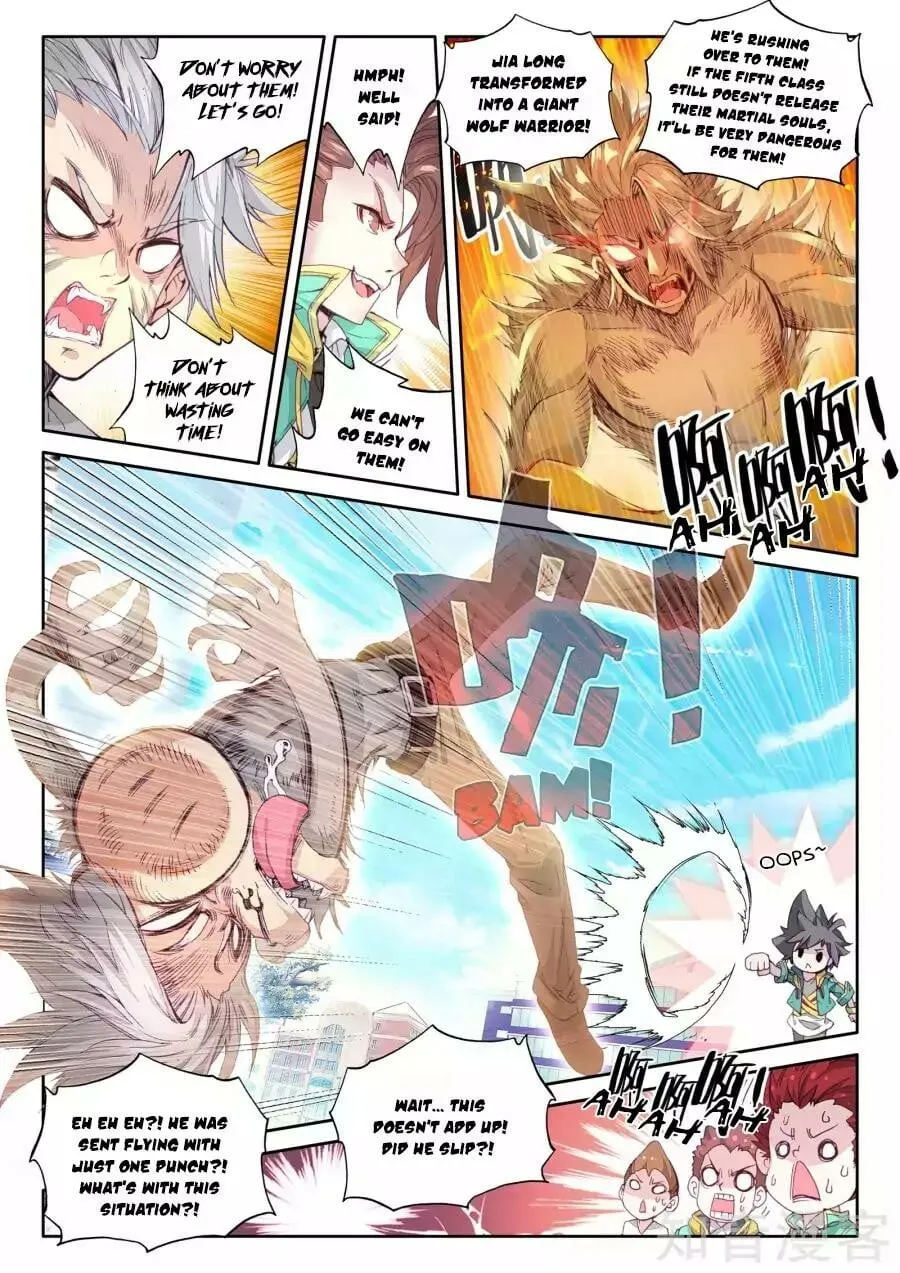 Soul Land III Chapter 29 page 5 - 
