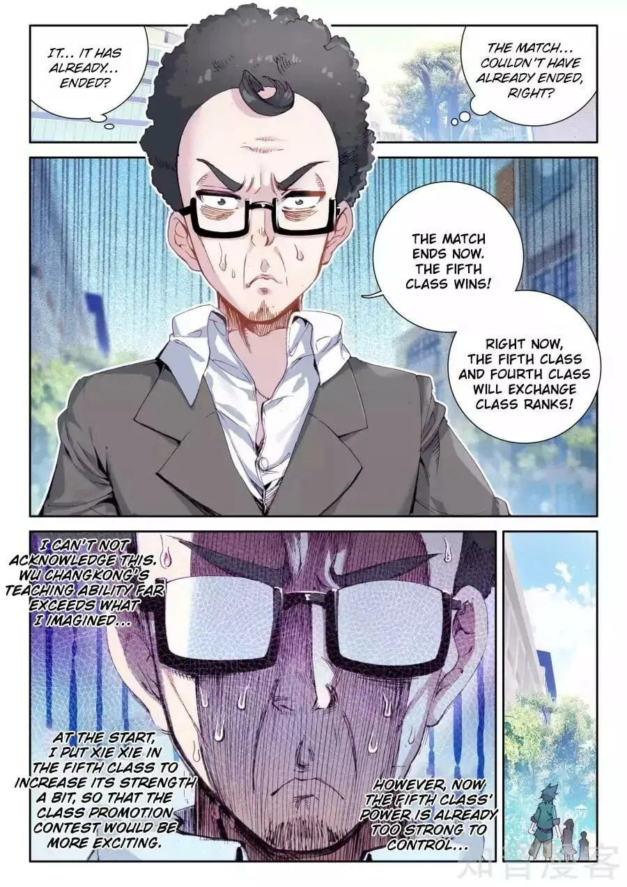 Soul Land III Chapter 29 page 8 - 