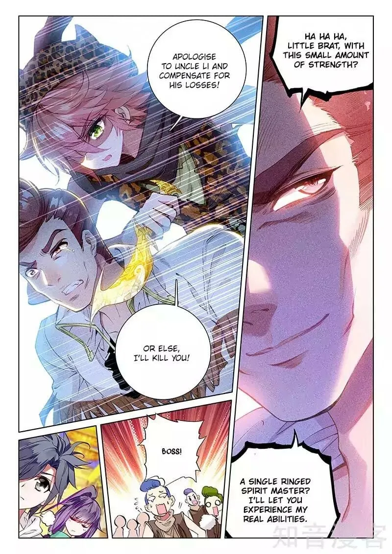 Soul Land III Chapter 31 page 17 - 